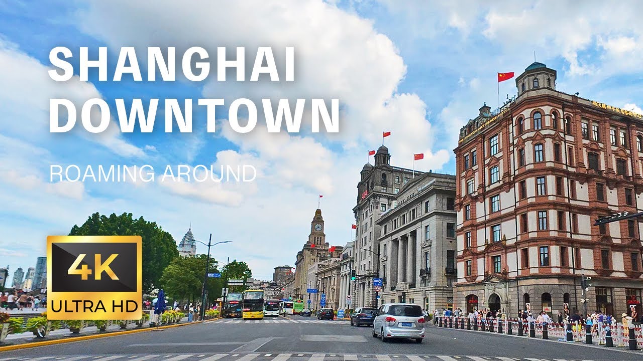Driving Tours in Shanghai Downtown