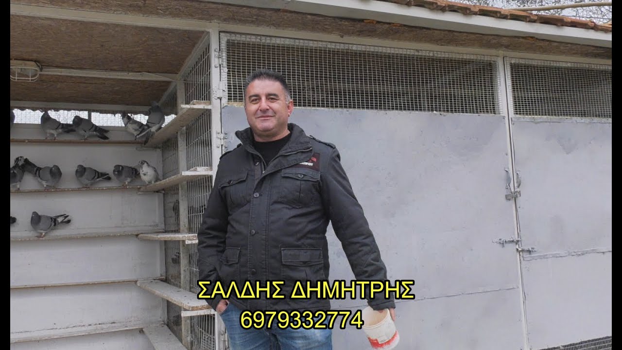 ΣΤΑΘΕΡΗ ΑΞΙΑ ΤΟΥ ΣΥΛΛΟΓΟΥ Ο ΔΗΜΗΤΡΗΣ - ΣΥΛ. ΠΕΤΡΑΣ - 2025