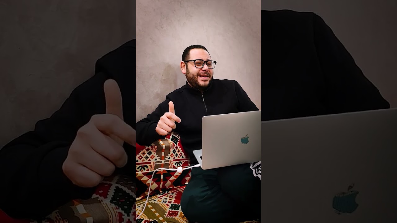 حدانا في المنوفية بنجرب الماك بوك كدا 👌❤️ - قطوف 135