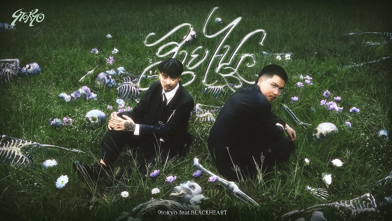 9tokyo - สายไป feat. BLVCKHEART (Official Music Video)