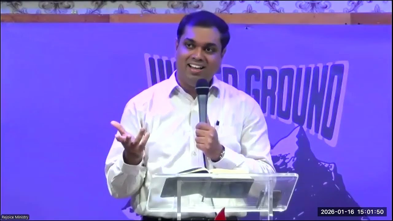 Pr. Stanly John | യേശു നിങ്ങളെ കാണുന്നതുപോലെ നിങ്ങളെത്തന്നെ കാണുക | 16 January 2026