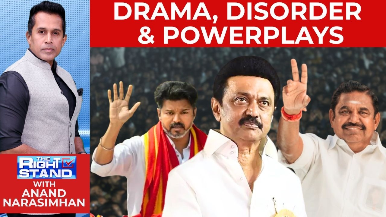 Bangladesh Election Results | MK Stalin’s Rs 5,000 For Tamil Nadu’s Women Voters: | The Right Stand