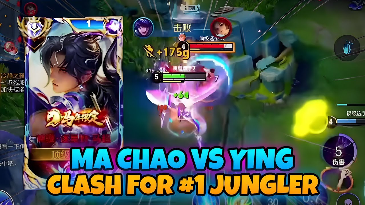 MA CHAO (BINBIN) VS YING (ZONGSHI) 🔥 CLASH FOR THE #1 JUNGLER SPOT AT PEAK 2600 😱 | HONOR OF KINGS