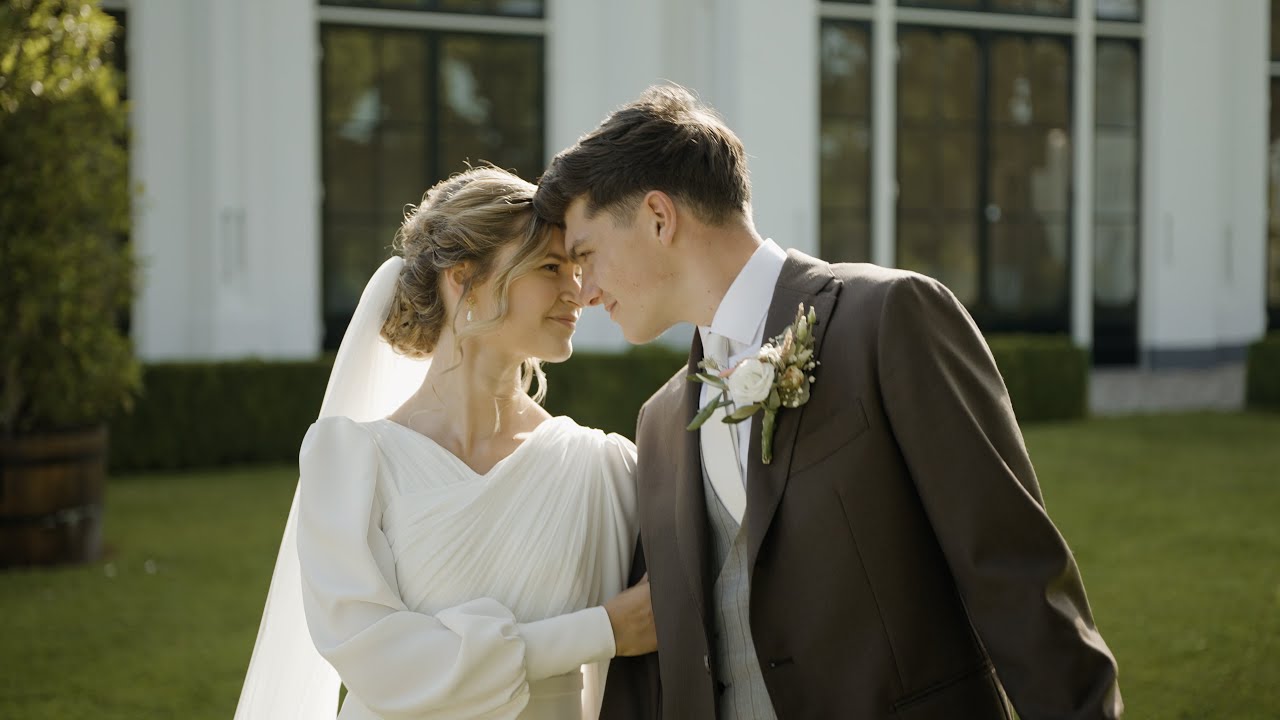 Ruben en Inge || 12.06.2025 || Samedayedit