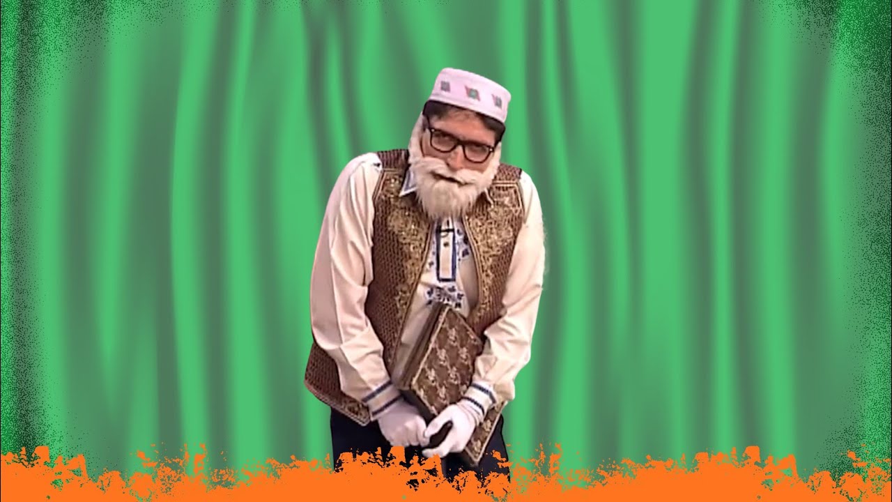 فیتیله | مثلث قانع‌الزاویه