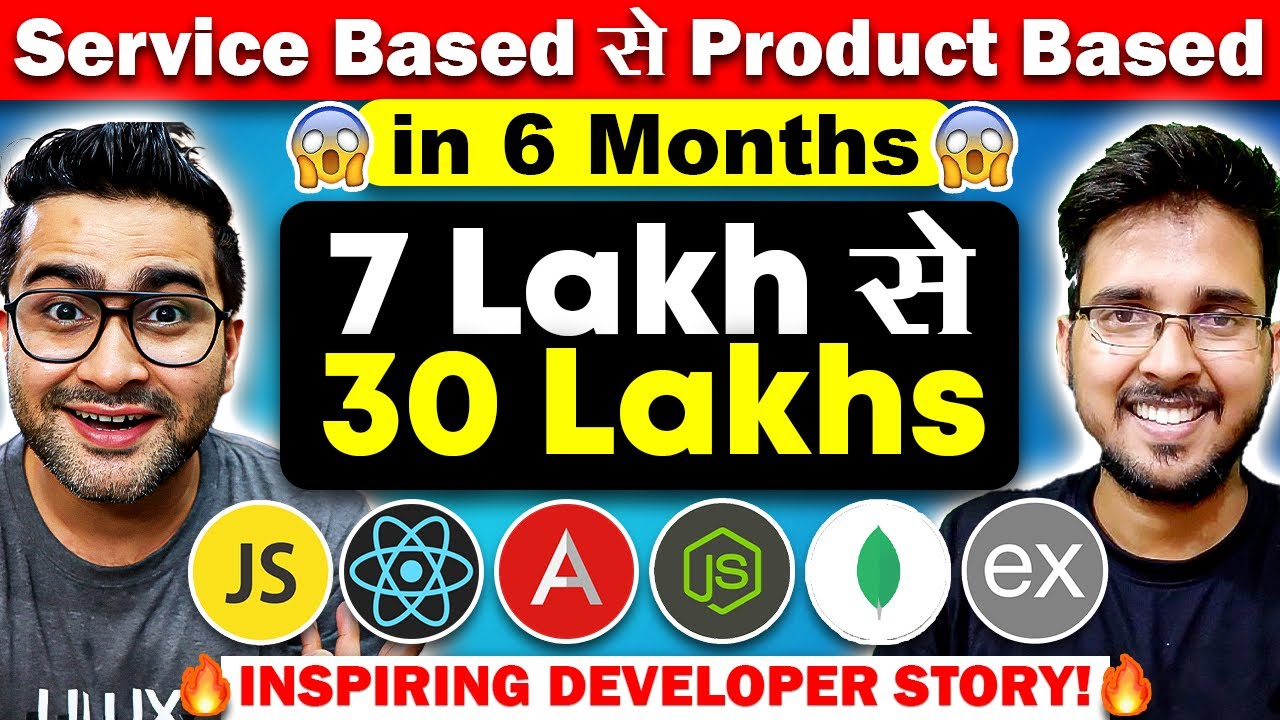 6 महीने में Company Switch 🤔 30 LPA ( Service Based to Product based ) Inspiring Developer Story✨