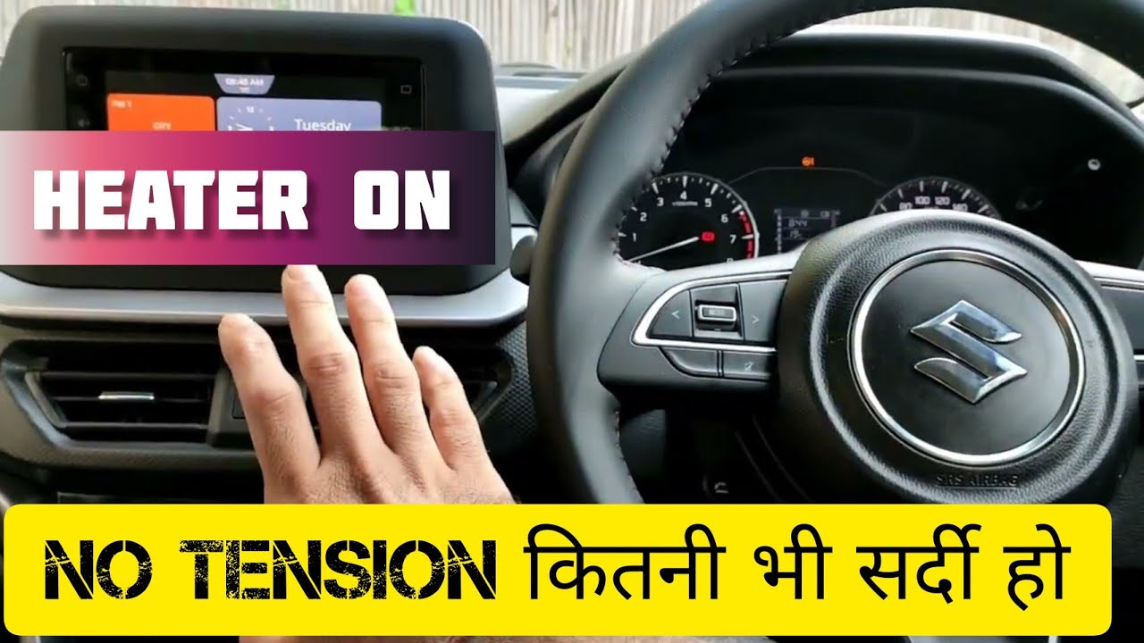 BREZZA 2022 मैं Heater केसे ON करे | Automatic climate control AC मैं Heater   ON kese kare 👍