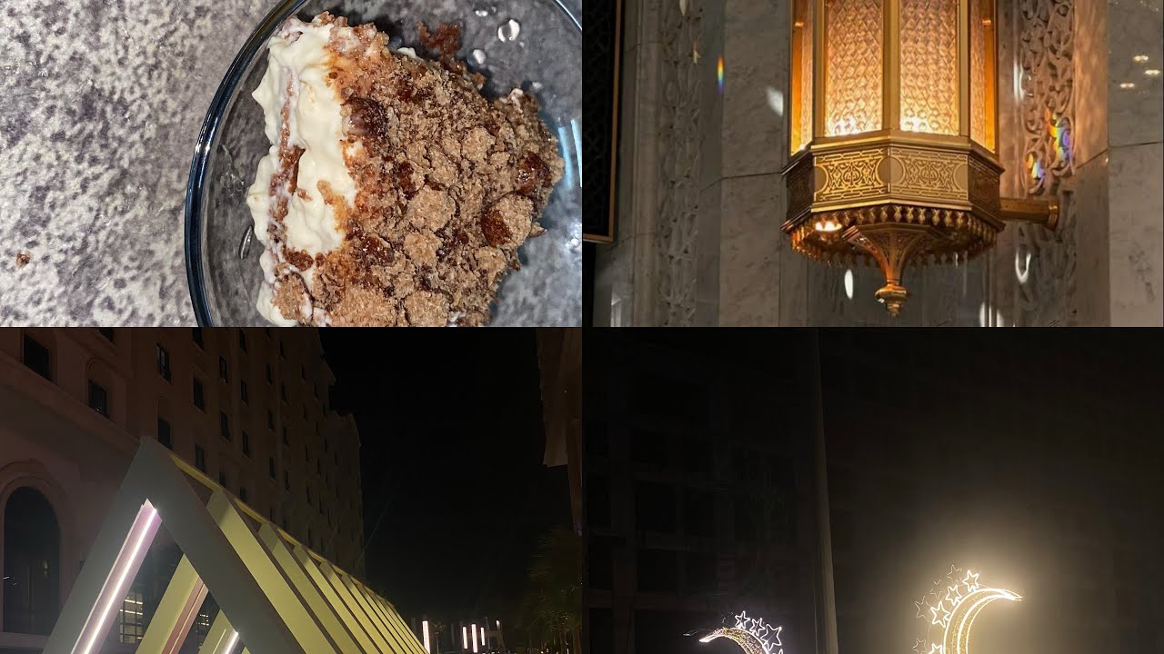 فلوق آخر أسبوع من رمضان و تجهيزات العيد