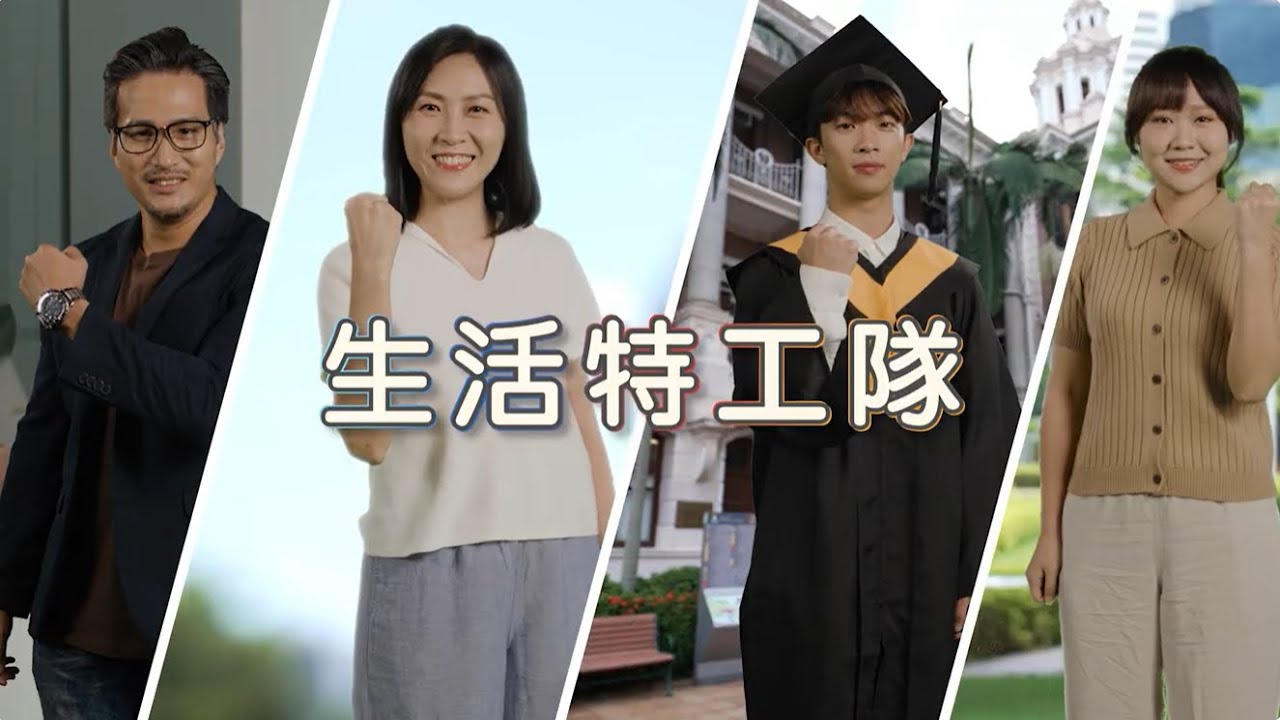 Government AI Chatbots – Your Digital Service Assistants 政府人工智能聊天機械人 – 您的數字服務助手