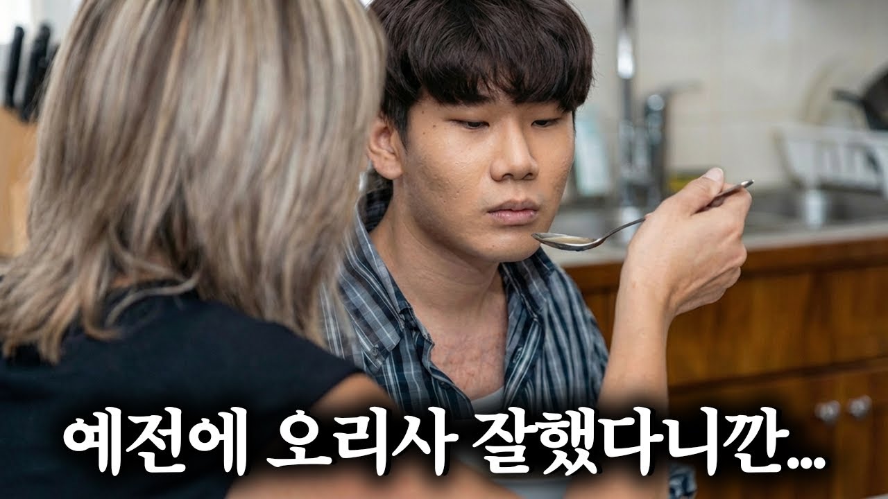 또 이러신다.. 게임이나 하세요...