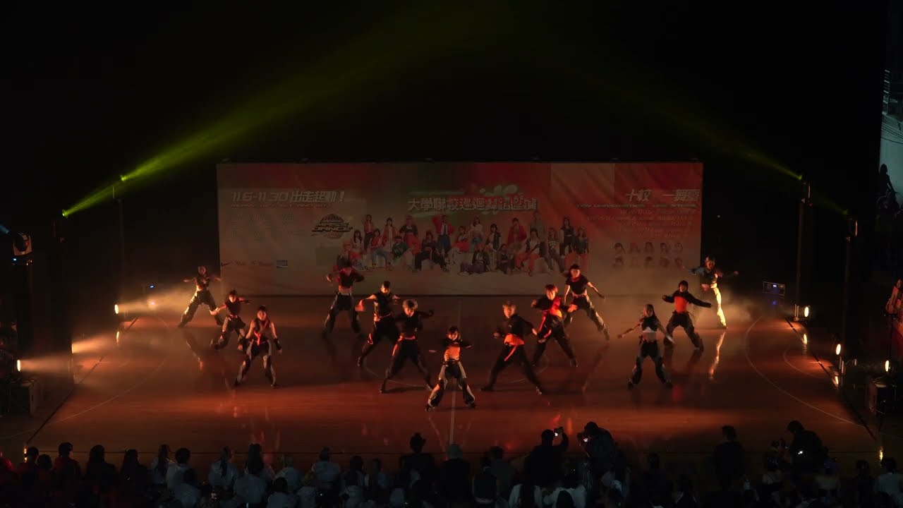 LingU RunU Team - 2023 Cityu Mass Dance - 36th Cityu Danso Douglas