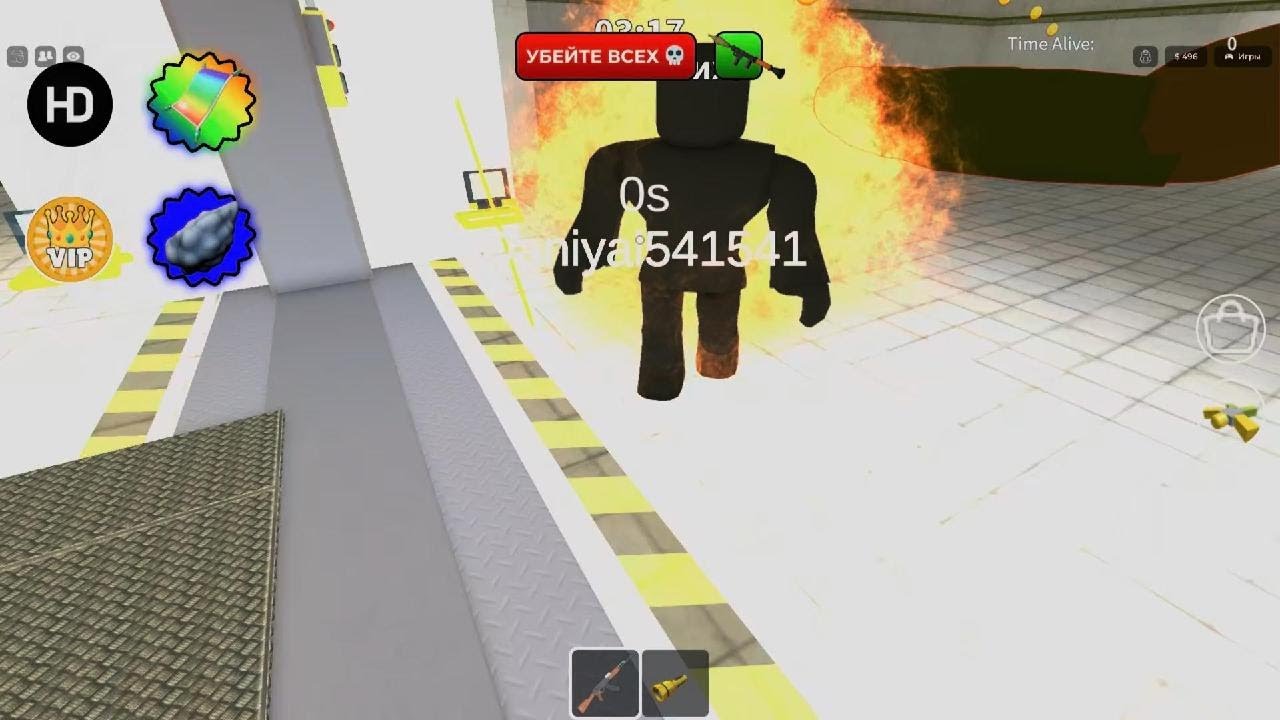 Roblox_20250424005954