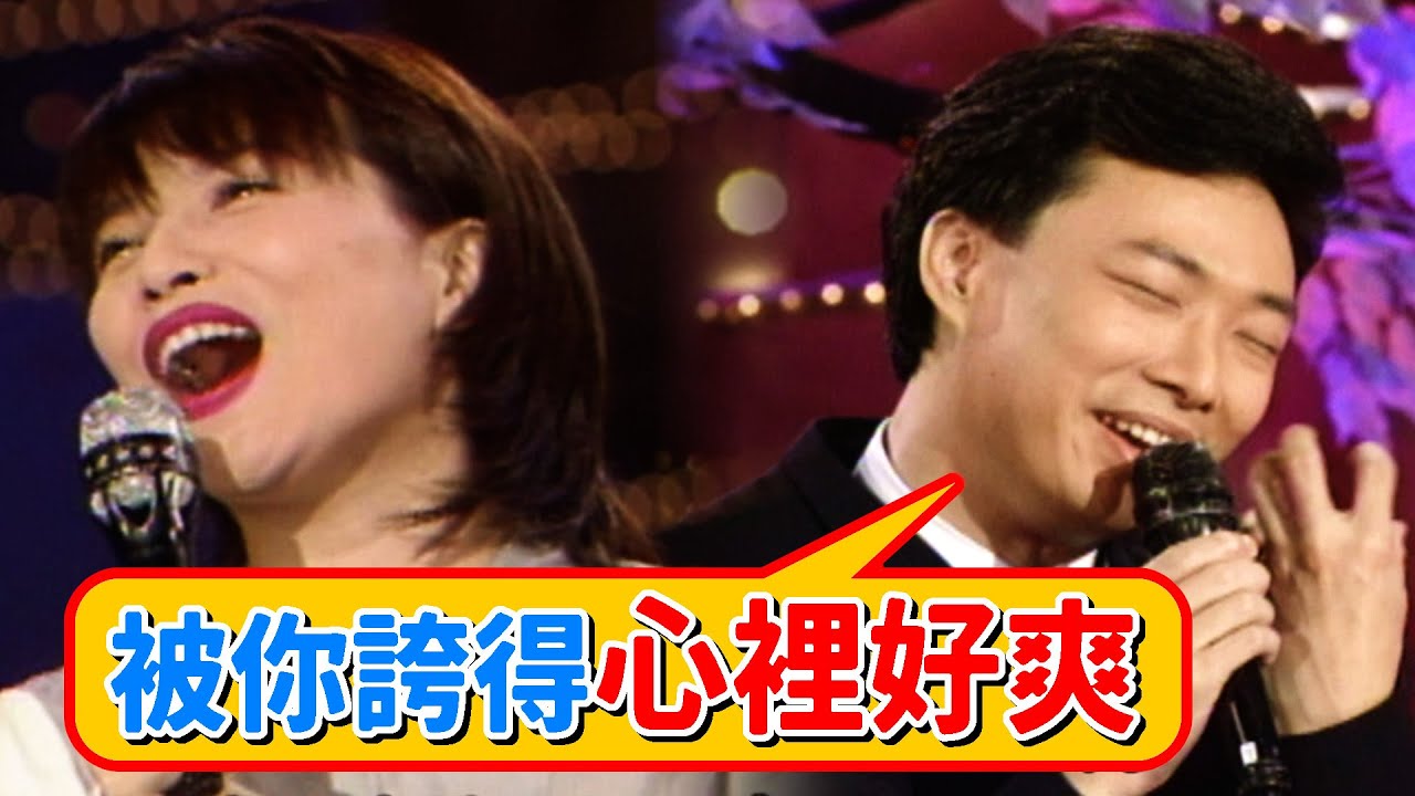 葉璦菱談費玉清歌壇地位 小哥的國語老歌無可取代│龍兄虎弟