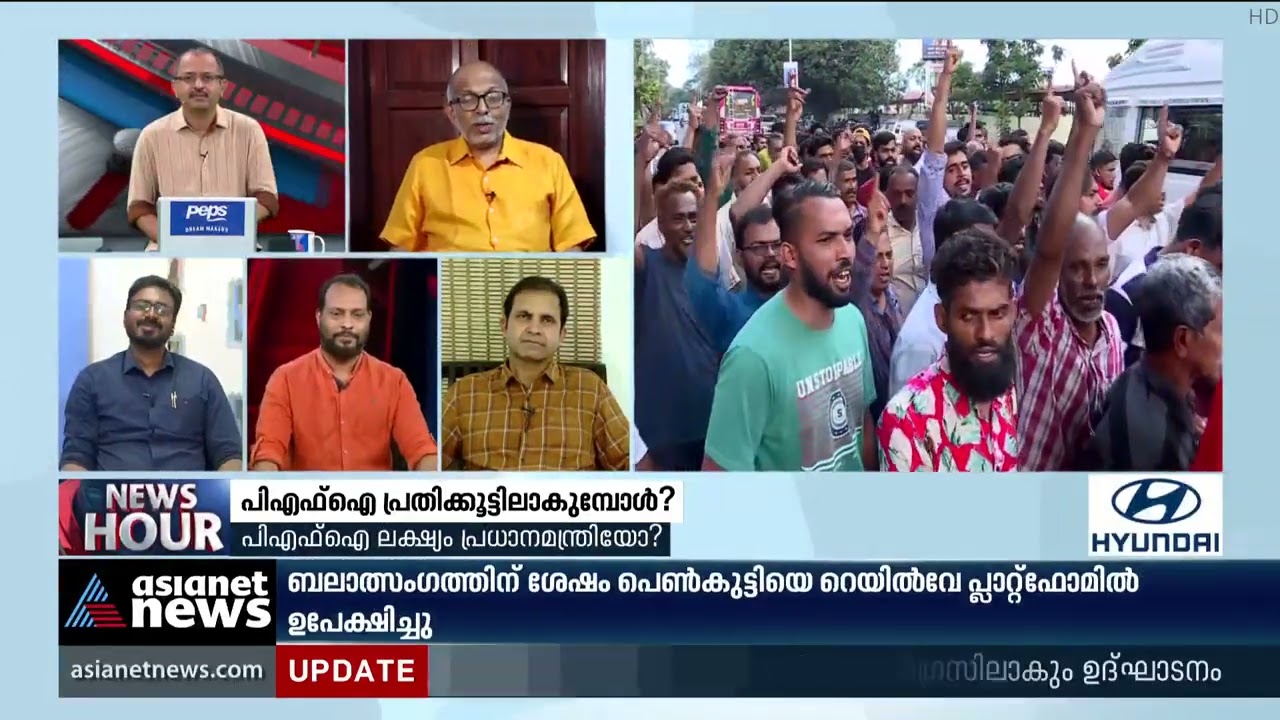 'ദേശാഭിമാനിയേക്കാള്‍ രൂക്ഷമായി ഹര്‍ത്താലിനെ വിമര്‍ശിച്ച ചന്ദ്രിക, ലീഗിന് അഭിനന്ദനം' | A Jayashankar