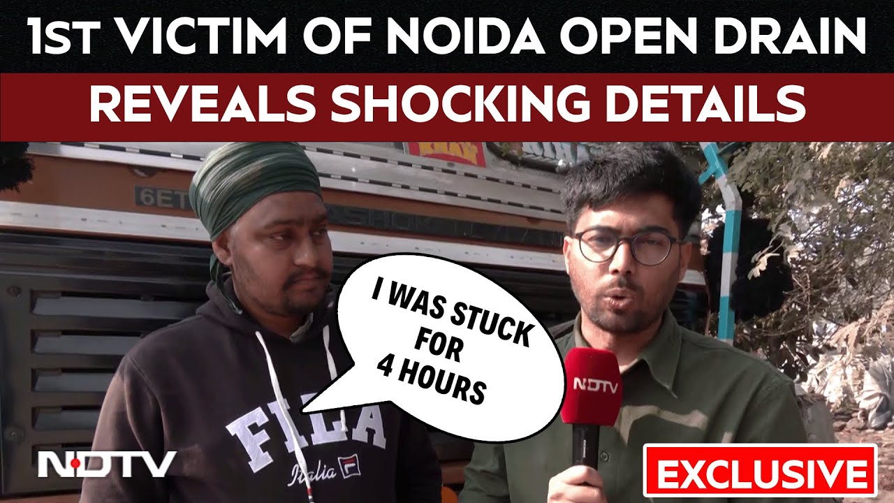 Noida Techie Death | 