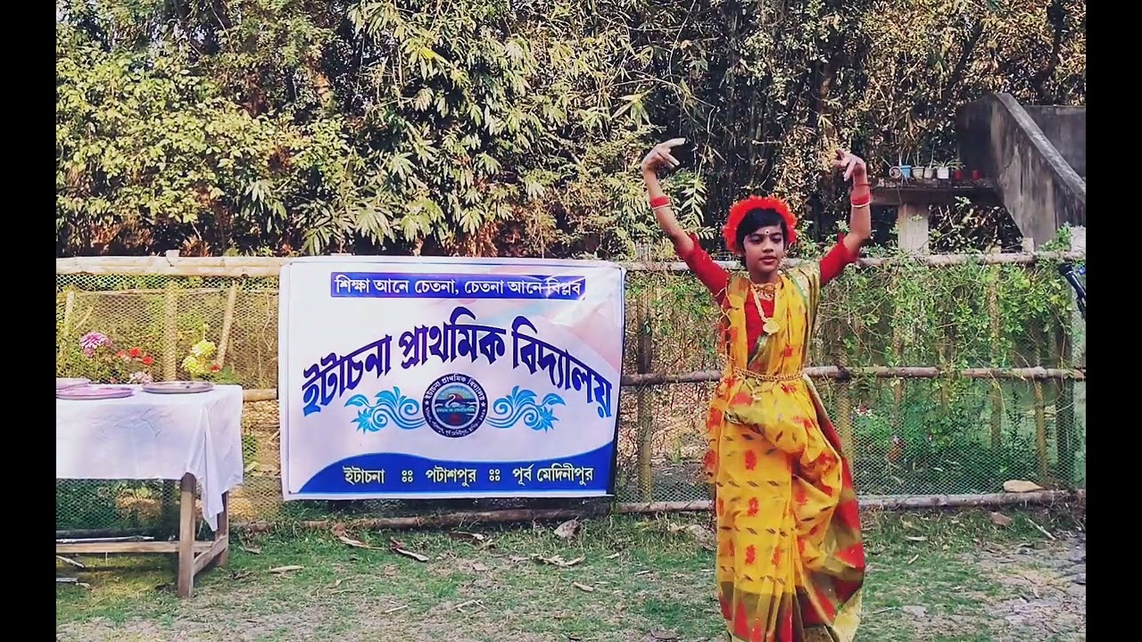 খেলবো হোলি রং দেবনা (khelbo Holi rang debona)