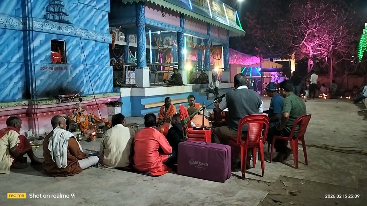 ବାବା କମଳେଶ୍ଵର ଦେବ ପୀଠରେ ମହାଶିବରାତ୍ରି ଜାଗର ଉପଲକ୍ଷେ କିଛି ନୂଆ ଦୃଶ୍ୟ ଦେଖନ୍ତୁ ଏବଂ ଦର୍ଶନ କୃପା ଲାଭ କରନ୍ତୁ 