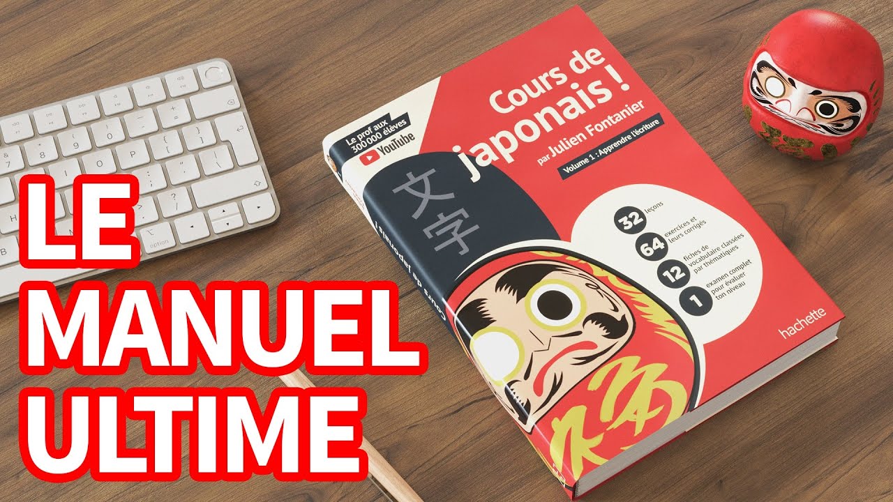 Voici mon manuel de japonais. (présentation détaillée)
