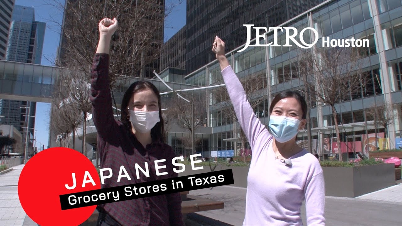 Japanese Grocery Stores in Texas 2022