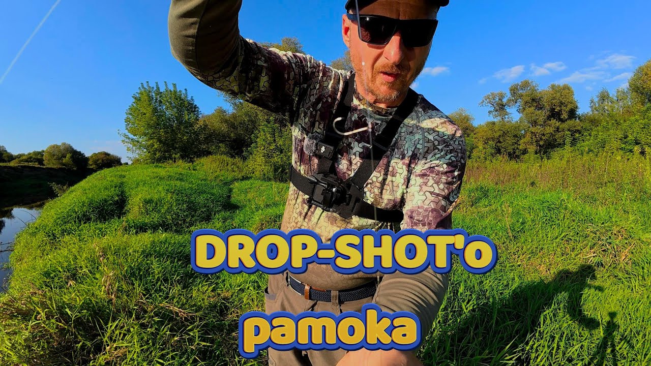 Mokomės gaudyti DROP-SHOT sistema. Kaip surišti,kaip pravesti,kaip pagauti ešerį 2025metais