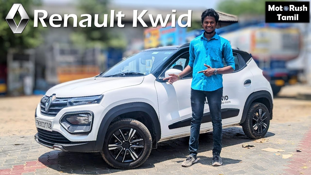 Renault Kwid - Good Looking City Car | MotoRush Tamil