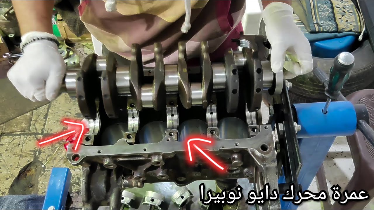 تقفيل 