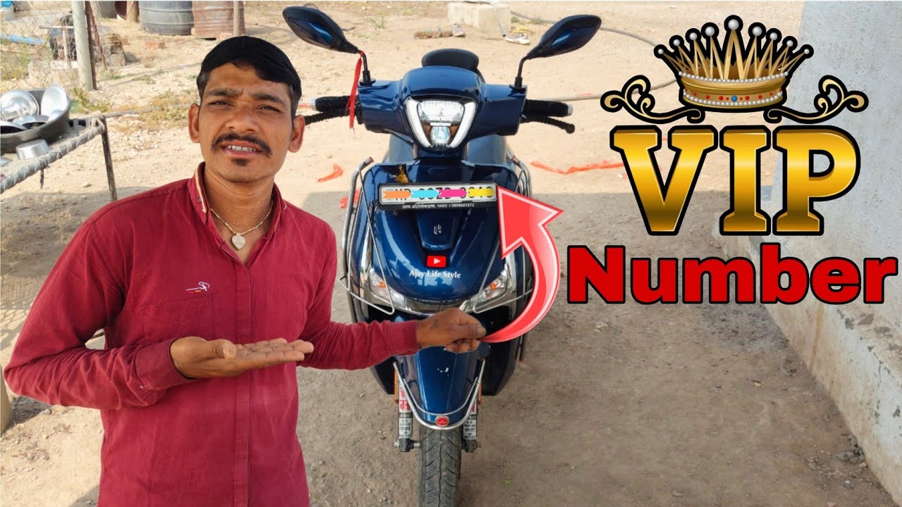 VIP Number Me & My Wife  ❣️