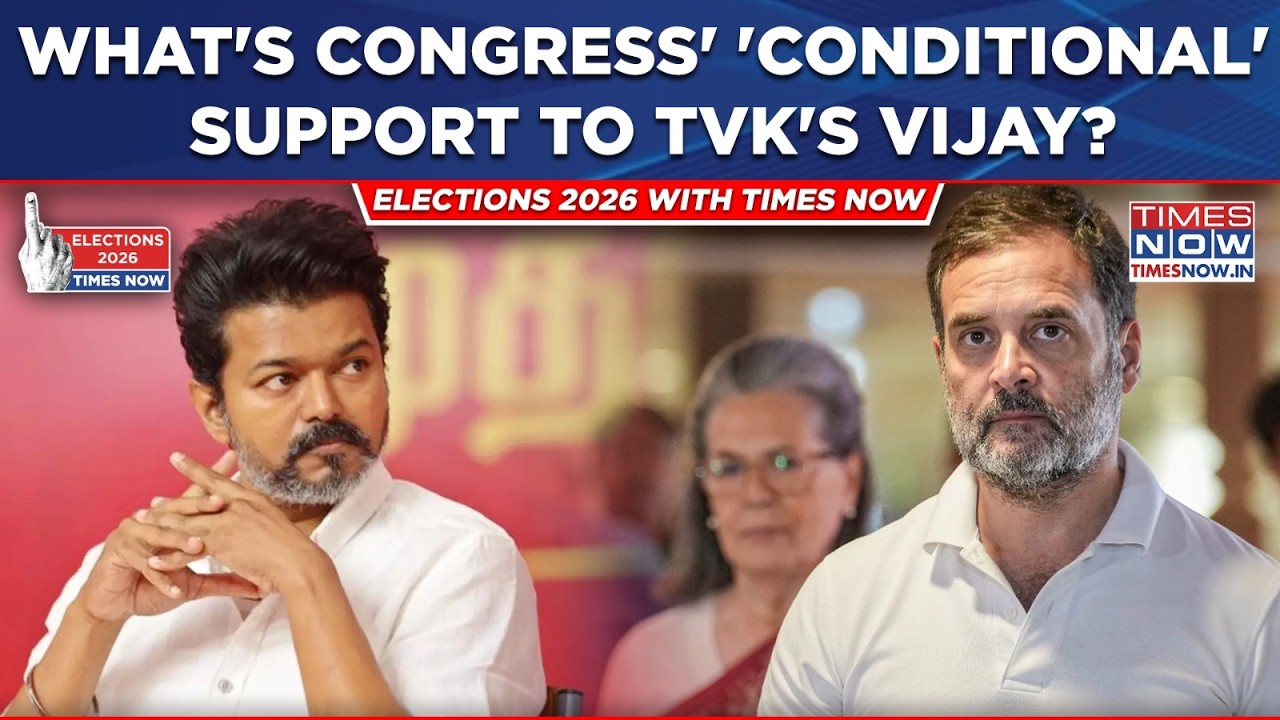 TVK Gets Tamil Nadu Congress Backing: Vijay Finds Majority But On Rahul Gandhi's 'Condition'? Watch