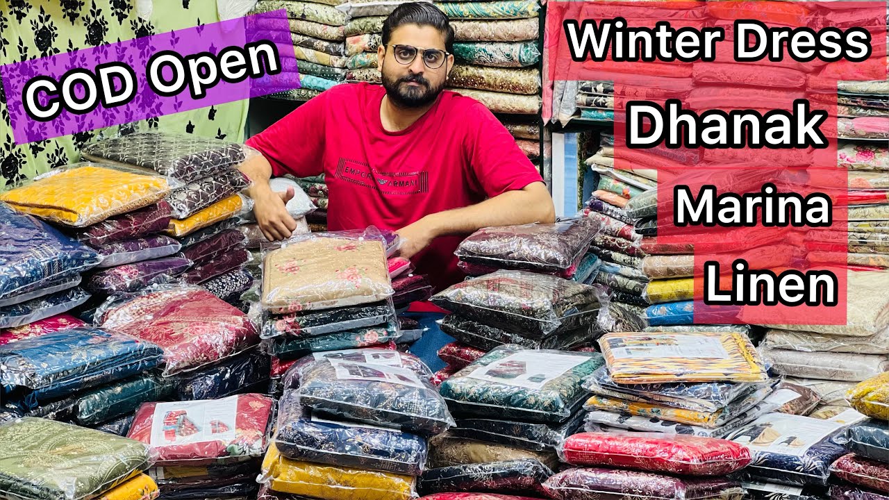 Unstitch Winter Collection 2023😍Bareeze Marina Suit😍Dhanak Linen Suit😍High Quality Winter Suit