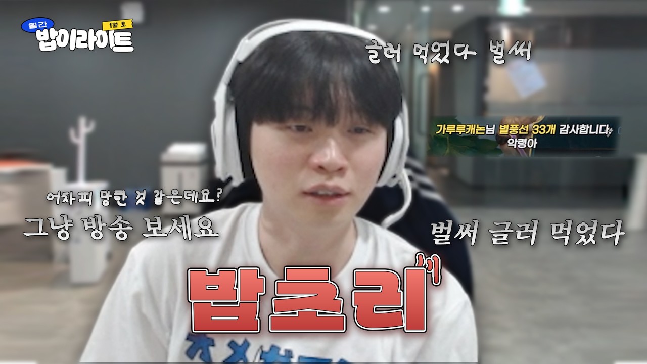 삶이 나태해질 때 봐야 할 영상