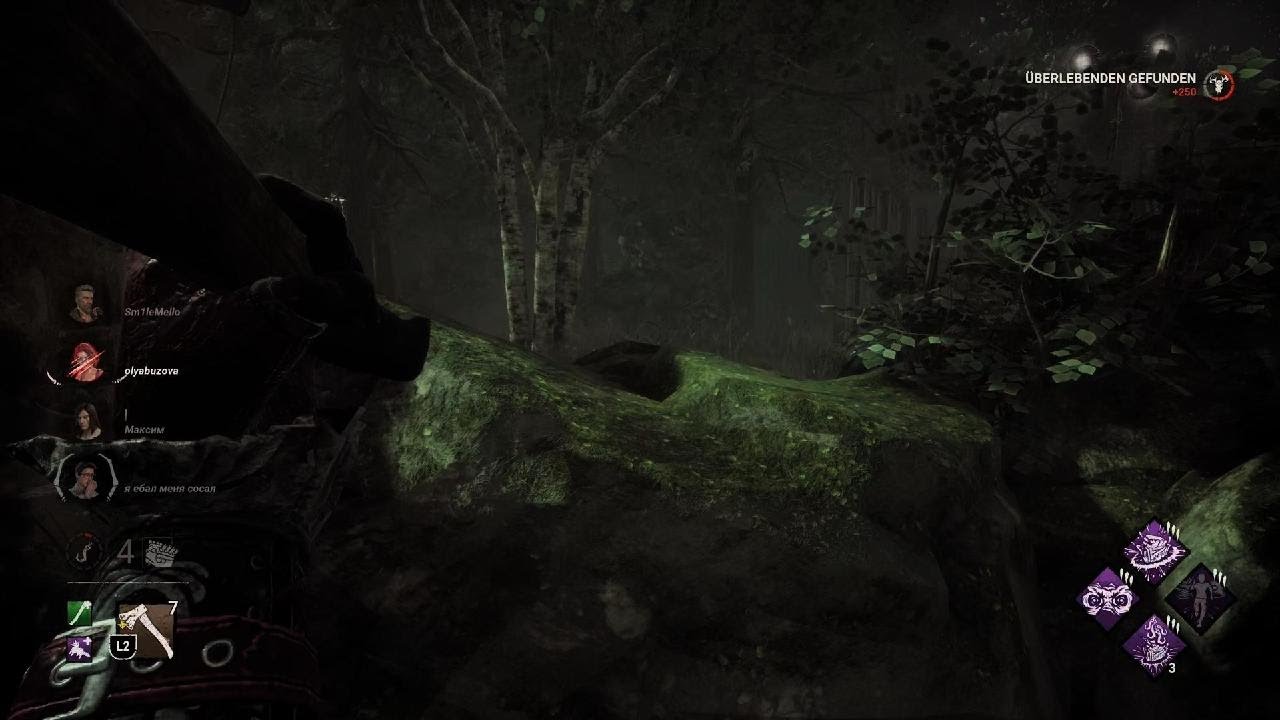 Dead by Daylight_20260307120932