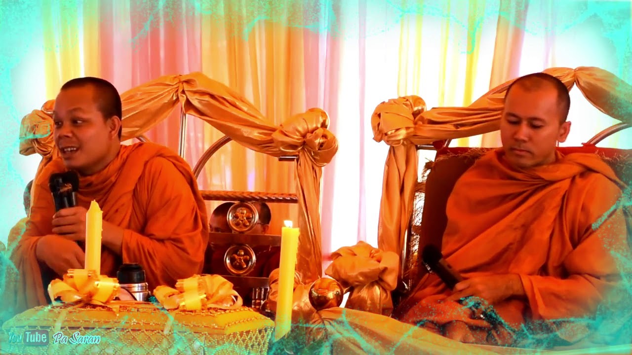 Listen to the double bed laugh with San Phearet