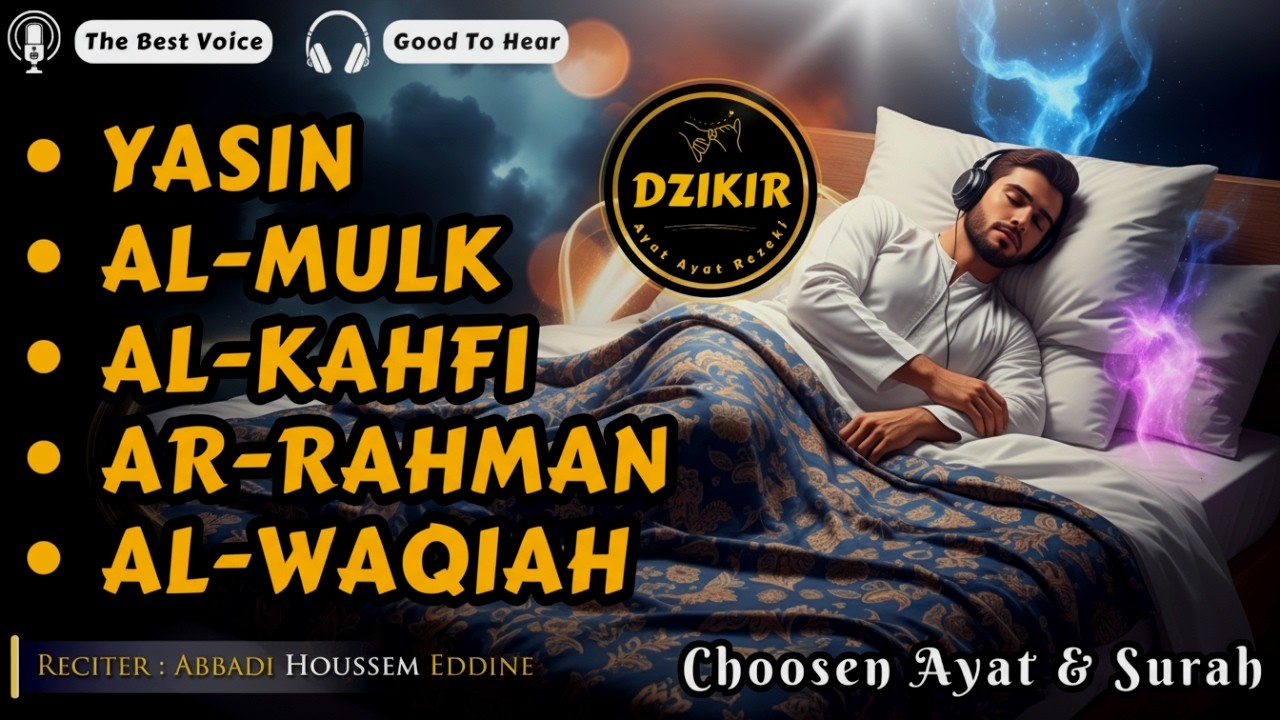 Bénédictions du Ramadan : Récitations du Coran pour la Paix (Yasin, Kahf, Waqi'ah, Mulk