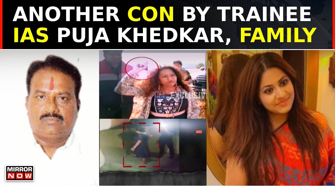 Another Con By Fraud IAS Trainee Officer Puja Khedkar's; Income Grows 740% In 5 Months | Top News