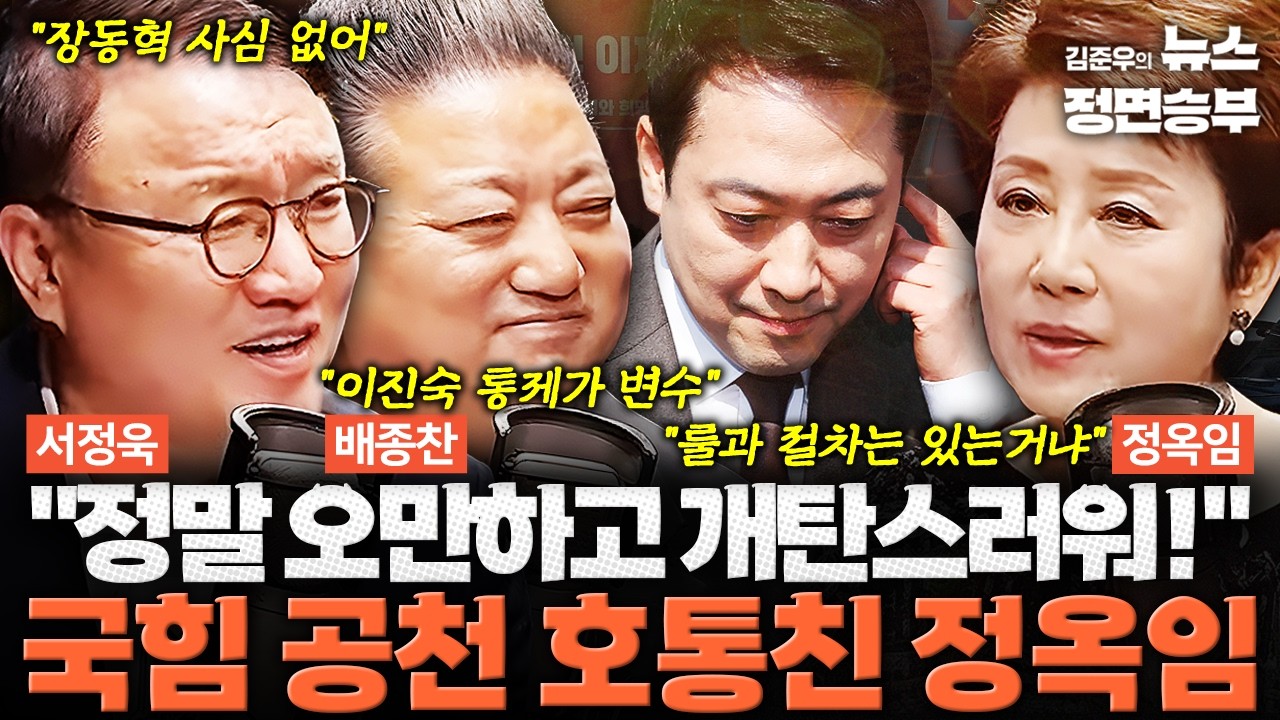 [여의도한약방] 