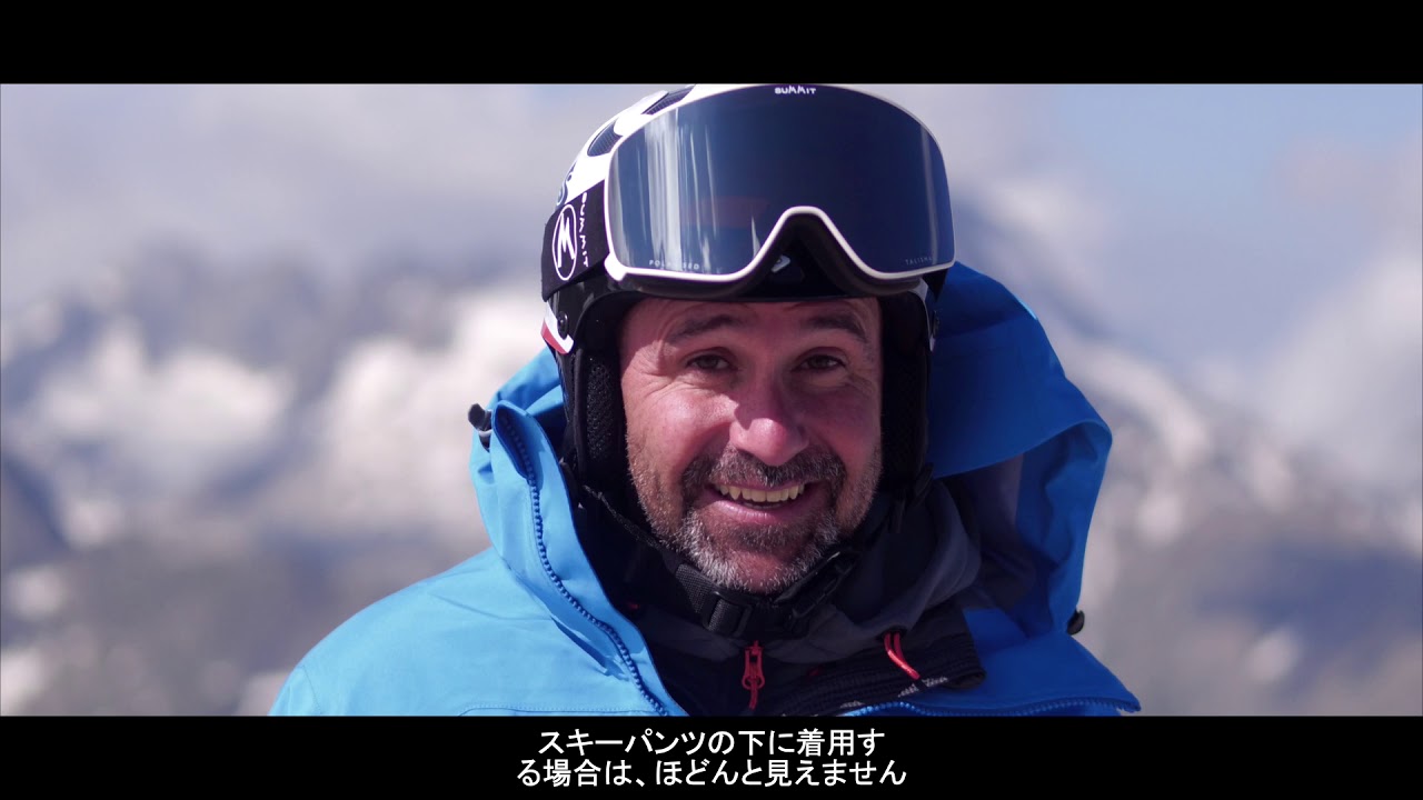 The Ski Mojo - what's it all about?  (with Japanese subtitles) | Ski Mojo Knee Brace for Skiing