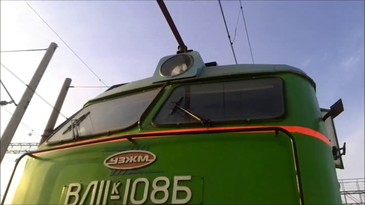 Немного об электровозах ВЛ11к...