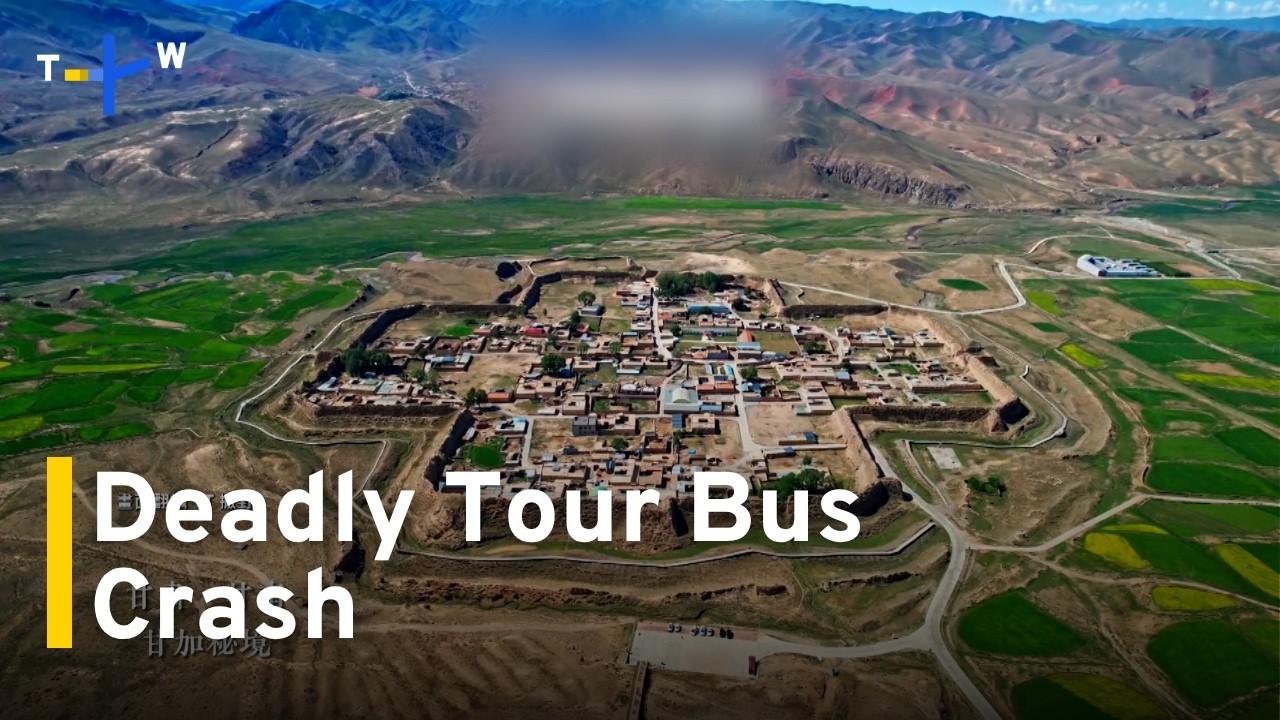 Taiwan Tour Bus Crash in China Leaves 1 Dead, 12 Injured｜TaiwanPlus News