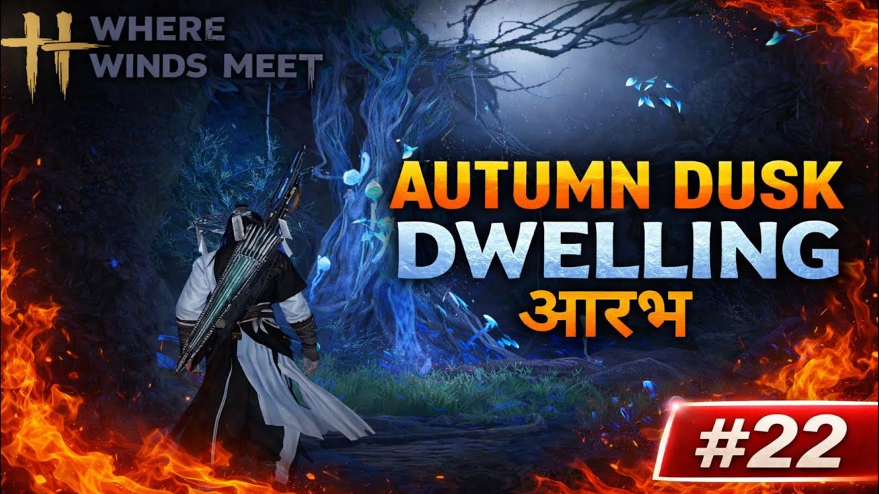 Very Important Quest | Where Winds Meet | Hindi Commentary #wherewindsmeet #gaming #openworldgame