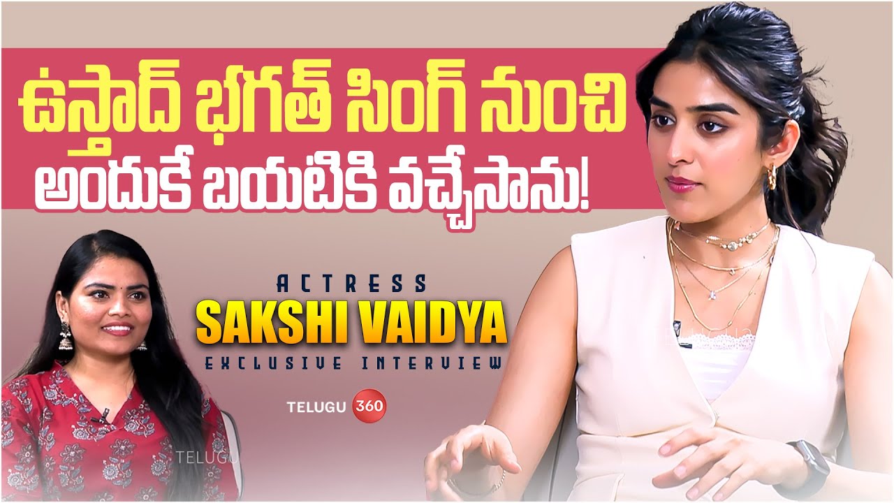 Exclusive Interview with Actress Sakshi Vaidya
