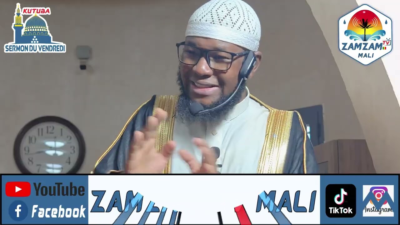 IMAM OUMAR KAMANGUE ( Le repentir durant les épreuves )
