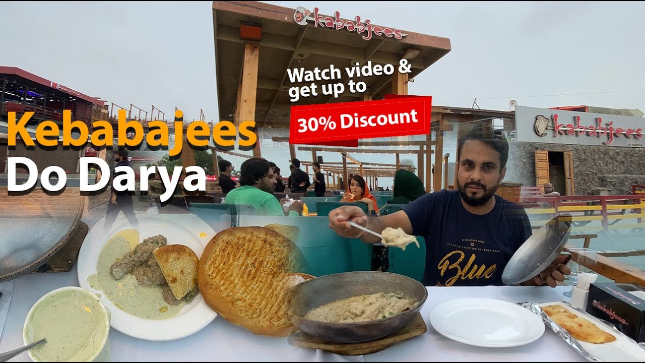 Kababjees Restaurant Do Darya | Birthday Decoration AS Compliments | DHA Phase 8 | Karachi