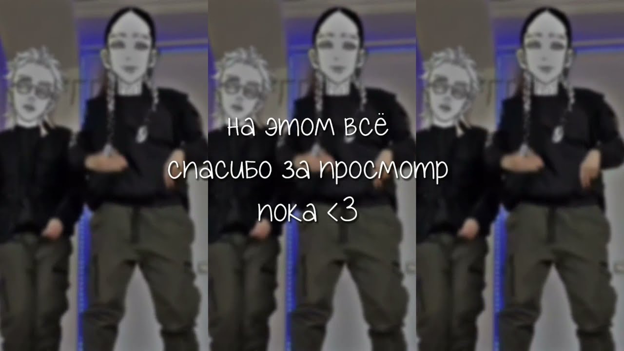 после этого кринжа даже нагито принял отчаяние || кринж лайка №17