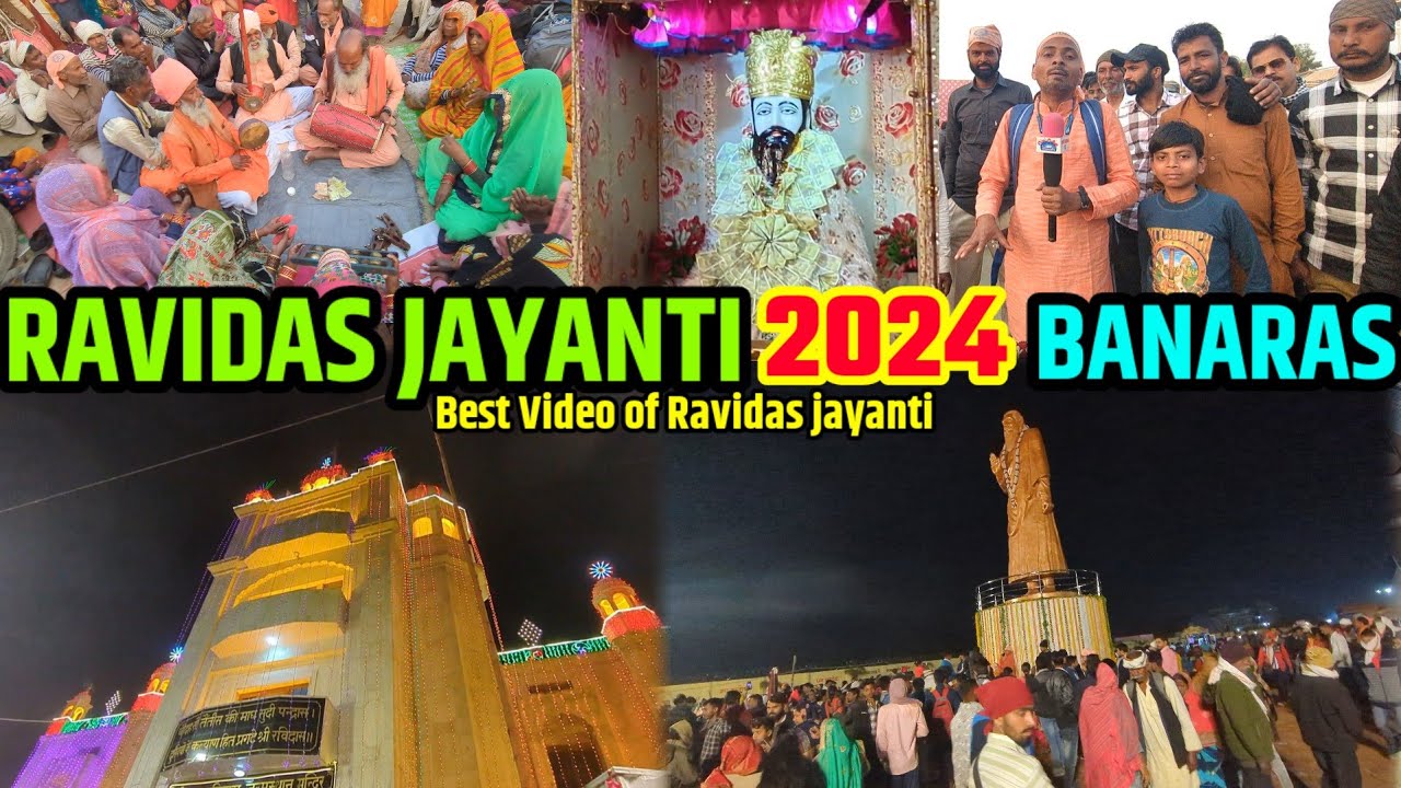 RAVIDAS JAYANTI 2024 VARANASI | VLOG 6 | बनारस बना बेगमपुरा | रविदास महोत्सव बनारस अद्भुत यात्रा