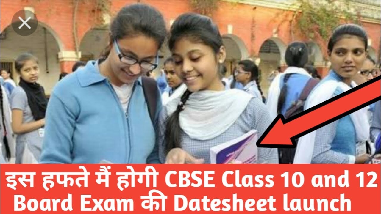 CBSE Class 10 and 12  Board Exam Shocking Datesheet 2019