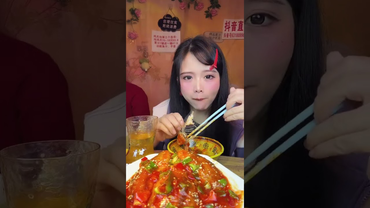 奇妙美食旅行 2026/02/14 21:31:20.
