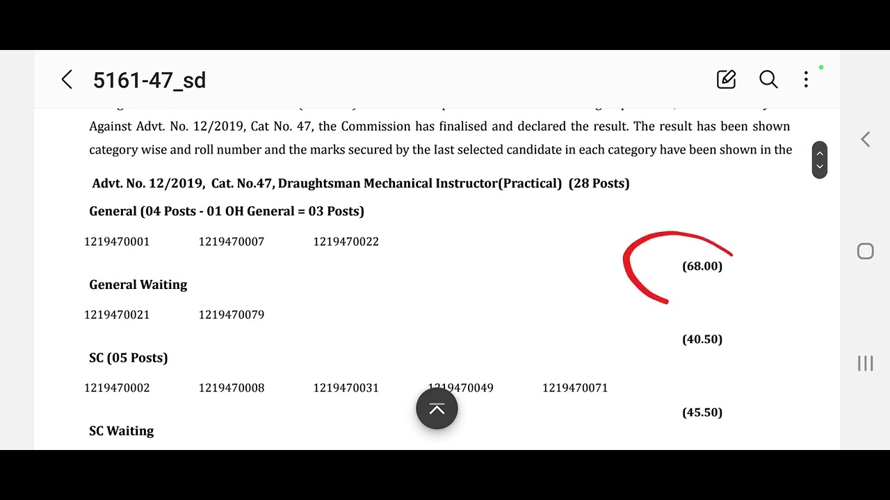 hssc pending result declared जैसा आपको बताया था !! cut off का खेल !! all pending result update