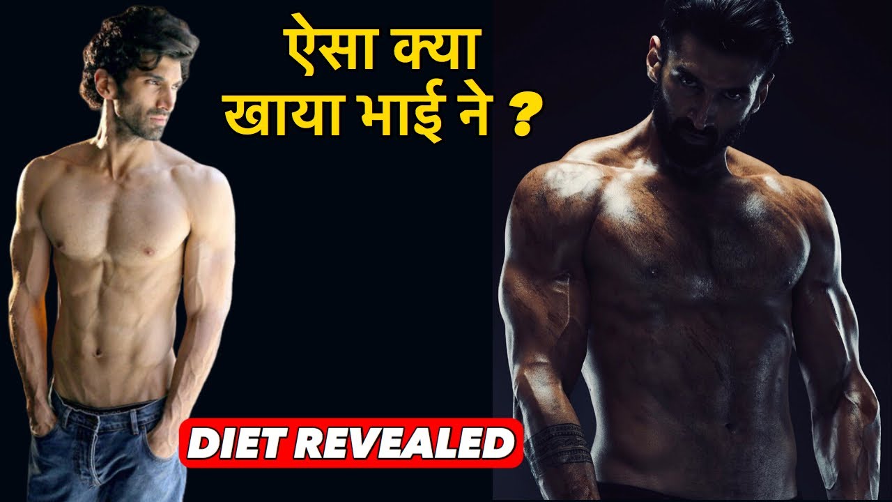 Aditya Roy Kapur’s Transformation for Malang Movie. DIET & EXERCISE ROUTINE