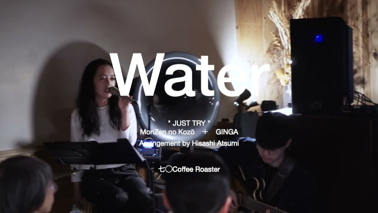 『 Water 』MonZen no Kozō Accoustic ver. #accoustic  #music #alternativemusic #freejazzmusic #piano