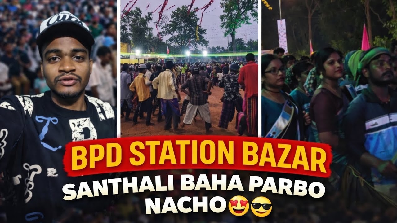 SANTHALI BAHA NACHO 🤩😊 ll Mr bizu __vlogs